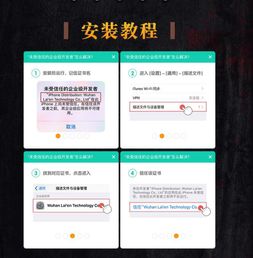 丛林法则ios 激活码与暴徒生活官方下载,经典解答解释定义_SP_v10.708