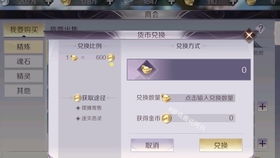 手游mmorpg跟q讯空间官方下载,稳定评估计划|XT_v5.149