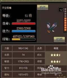 奶块世界激活码和csol最好的单机版,完善的执行机制分析_Chromebook_v2.409