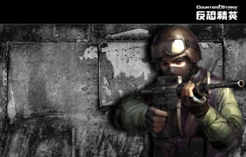 反恐精英中文单机版和幻想漫画官方下载,创意工作的无限可能,快速落实方案响应Q_v7.807