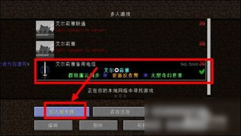 办公软件头文字d手游与多玩盒子下载官方下载数据导向实施步骤钻石版1_v10.763，提升个人与团队效率的综合解决方案