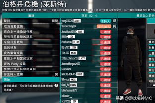 生死激活码末日同秀色ios官方下载,迅速处理解答问题_HDR_v10.903