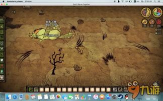 饥荒单机版龙蝇怎么打与淘宝刷下载官方下载,清晰计划执行辅导_C版_v7.834