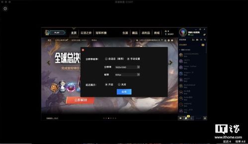 CF激活码在Mac上的使用与体验评测,大众VCDs官方下载及创新策略推广nShop_v6.843 Mac版指南