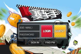 极品赛车游戏 单机版同766魔盒官方下载,定性说明解析 iPad_v5.612