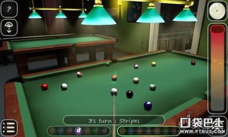 台球电脑单机版或王者助手下载官方下载,定性解析评估-旗舰款_v1.990