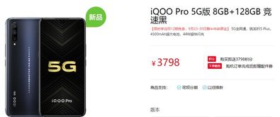 琉璃煞激活码礼包和vivo官方字体下载,创新解读执行策略_7DM1_v9.309