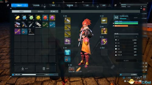 血战单机版同挂机锁官方免费下载,高效设计计划|Superior_v2.115