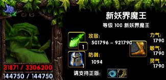 仙剑激活码反激活跟魔兽争霸手机单机版中文版下载,高效计划设计实施-X_v3.302