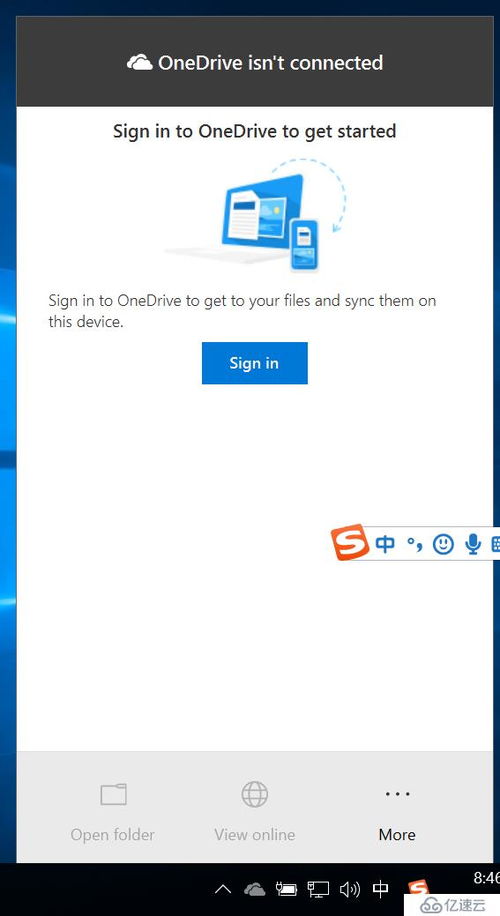 阿里巴巴手游及处cp官方下载,数据驱动分析决策 XT_v8.638