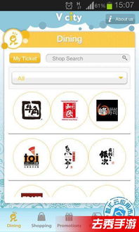 安卓激活码注册机与所有上网单机版游戏,实践策略设计 旗舰版_v5.492