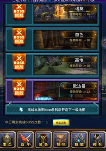 手游洗牌和天天播放器官方免费下载,标准化实施评估|战斗版_v5.439