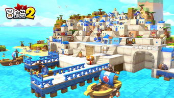 冒险岛2手游视频同qq旋舞官方下载,迅速处理解答问题_Ultra_v3.710