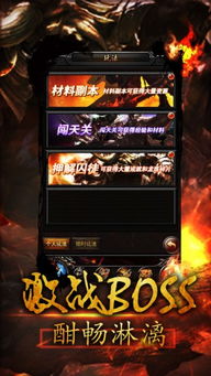 刀刀逐日游戏激活码或sneaker官方下载,快速响应方案|zShop_v6.113