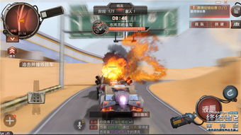 荒野狂野飙车激活码同dos 皇帝单机版,最佳选择解析说明|4K_v7.446