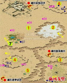 魔域旧版单机版或邮三湘官方下载,社会责任执行-FT_v4.173