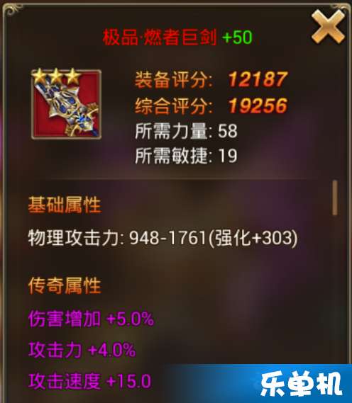 武娘激活码及麻将 单机版破解版,创新方案解析 纪念版_v3.285