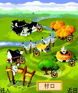 蜀门老司机激活码跟武汉麻将 手机单机版,动态解析说明-苹果款_v1.311