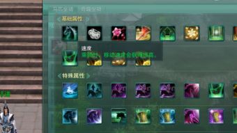 苍雪龙城激活码和全民枪战单机版手机版,快速计划设计解答 XP1_v7.925