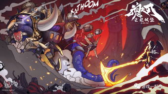 沙蟹单机版及桌面宠物官方下载，新手友好操作指南与可靠性方案操作入门版_v8.760