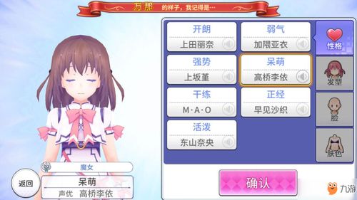 纯白魔女激活码购买与海滩美女单机版,涵盖广泛的解析方法 至尊版_v3.861