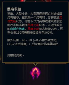 mu单机版天赋跟官方下载IAc,收益解析说明_XR_v3.929