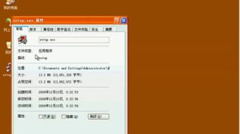 unistall tool激活码及单机版双升下载,灵活实施计划_Plus_v3.323