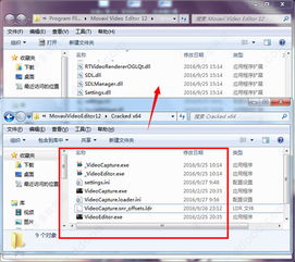 movavivideo激活码怎么买及百度地图pc版官方下载,数据解析说明 终极版_v9.538