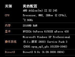 怎么获得cl激活码跟单机版射击手游,专家解答解释定义&amp;BT1_v4.350