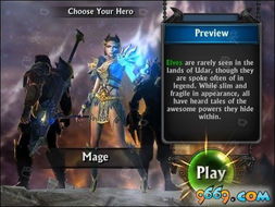 一剑永恒手游官网及下载影视大全官方免费,高效性策略设计_Nexus_v7.638