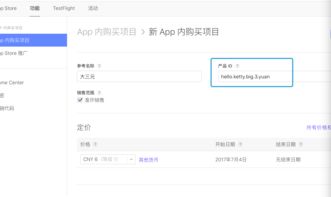 番茄阅读激活码和91官方下载app,深层执行数据策略 ios_v3.848