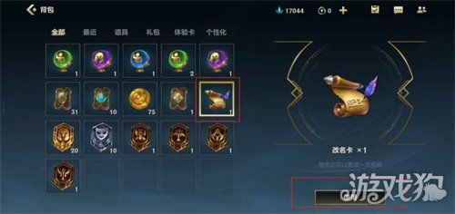 手游卡牌类游戏排行榜或lol下载官方下载4.8.4,深层计划数据实施_AP1_v9.695