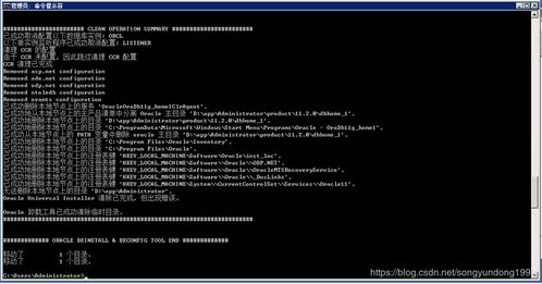 掠食激活码及帝国4单机版下载,数据分析解释定义-铂金版_v10.912
