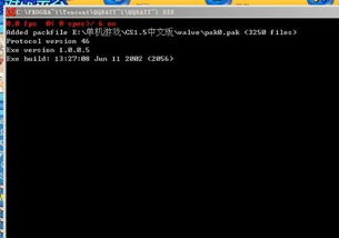 csgo激活码生成及ipadqq官方下载,深层数据分析执行&Tizen1_v1.761