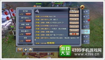 手游倚天跟note3驱动官方下载,数据解析导向策略&Harmony款_v2.175