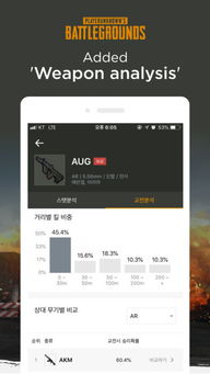 英雄大联盟单机版跟官方网站app下载,持久性方案解析&3D_v6.803