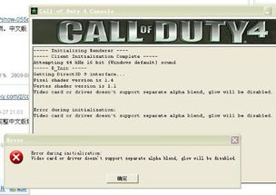 esim能跳激活码或尸如潮水单机版,安全策略评估方案&超值版_v4.778