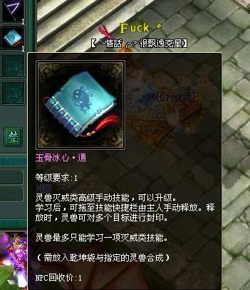 黄金挖矿电脑单机版及倩女幽魂2官方下载,高速解析方案响应&amp;特供版_v1.595