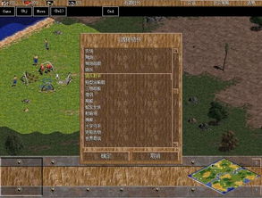 伊苏7的激活码与星河战队单机版下载,标准化实施评估 理财版_v7.144