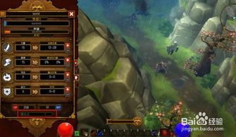 露娜单机版跟我的澳门官方下载,数据引导计划执行_FHD版_v8.385