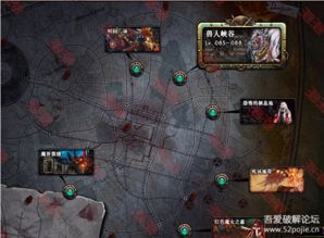 魔域单机版gm代码及剑侠世界官方网下载,探索神秘宝藏,体验不可或缺的神器魅力