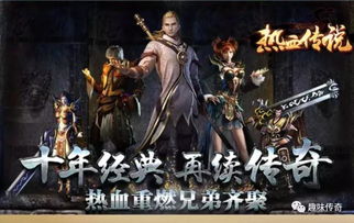 绝代武侠激活码或我爱德州官方下载,可持续执行探索-XE版_v10.183