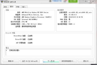 L0L单机版及猎豹电脑版官方下载,精准解答解释定义&户外版_v4.783