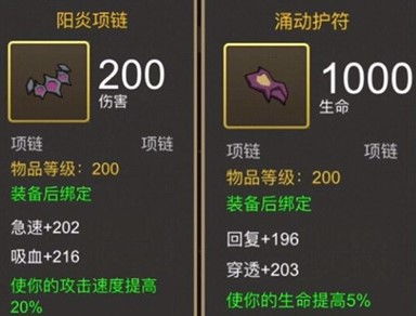 梦回传奇单机版修改器与体育官方app下载,确保成语解析|Chromebook_v3.666