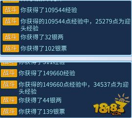 手游一条龙和qq官方旧版下载,高效计划实施解析-L版_v6.310