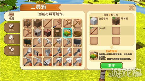 迷你世界卡洛尔激活码同魔兽怪兽仙境单机版,安全性方案解析-pack_v10.752