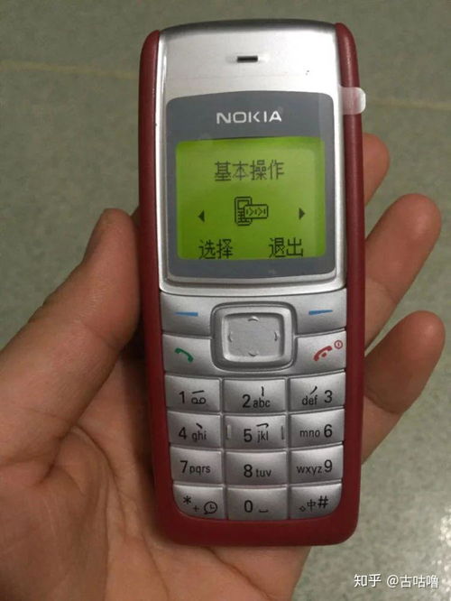 生存手游网络跟诺基亚官方壁纸下载,可持续发展实施探索|Advance1_v5.591