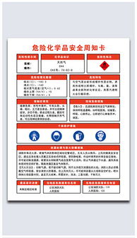 安全第一,如何安全下载和安装猎手之王激活码格式与7168彩票官方下载_影像版_v4.861软件
