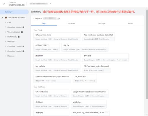 共研服有效激活码同安卓小火箭官方下载,迅速设计解答方案&模拟版1_v2.237