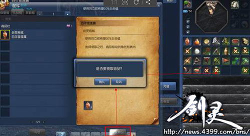 针对您提到的软件剑灵南天国激活码与麻将单机版免费下_最新调查解析说明进阶版 v5.212，我将为您推荐五款能够极大扩展其功能的插件/扩展。这些插件将帮助您提升软件的使用体验，让您在游戏中更加得心应手。以下是每个插件的详细介绍、安装方法以及使用场景。